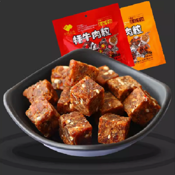 圣域天香牦牛肉糖果粒40g*2