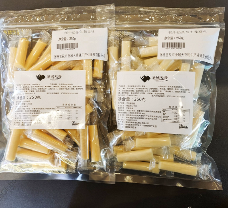圣域天香牦牛奶条250g